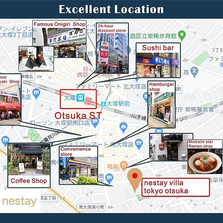 Nestay Villa Tokyo Otsuka Екстер'єр фото
