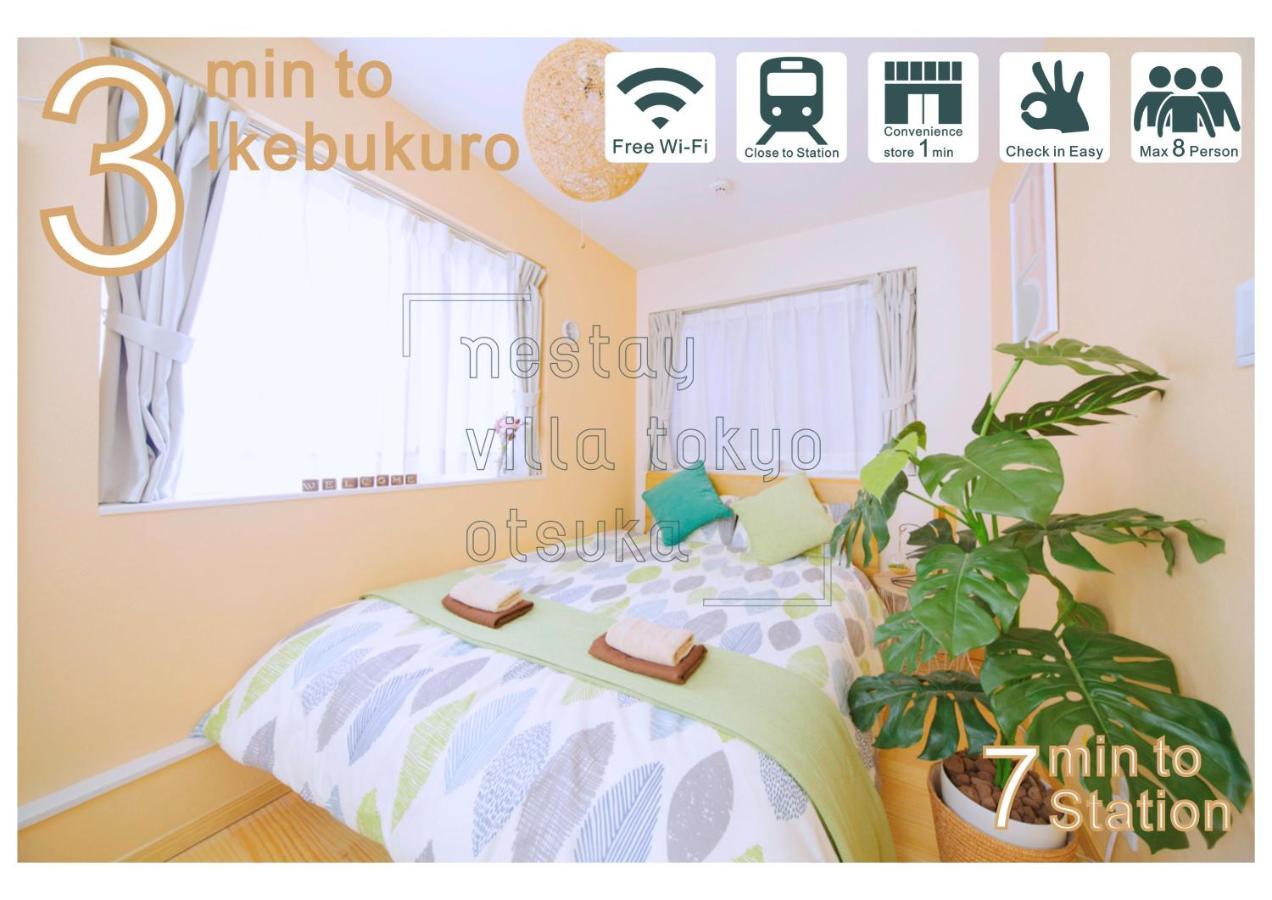 Nestay Villa Tokyo Otsuka Екстер'єр фото