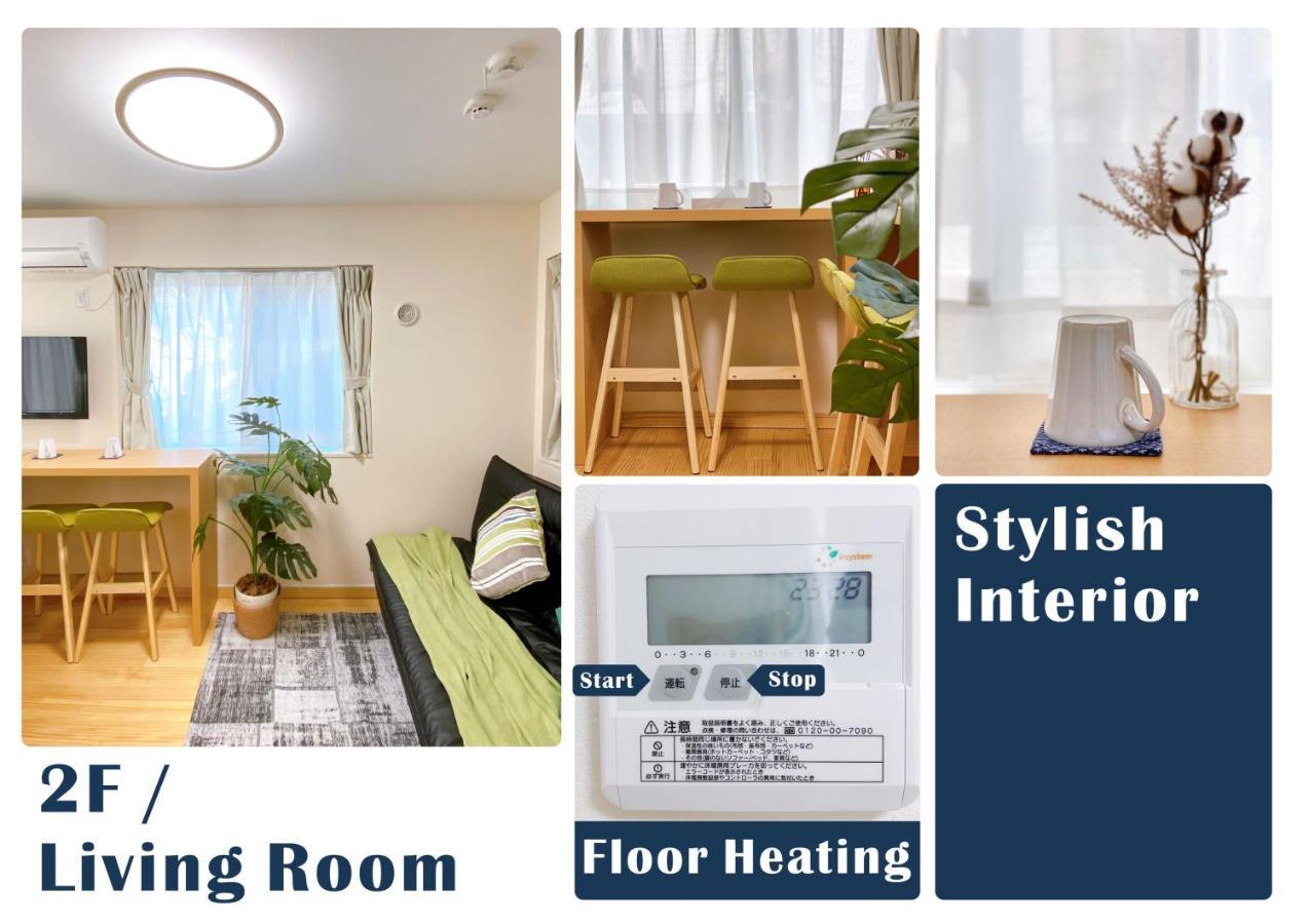 Nestay Villa Tokyo Otsuka Екстер'єр фото