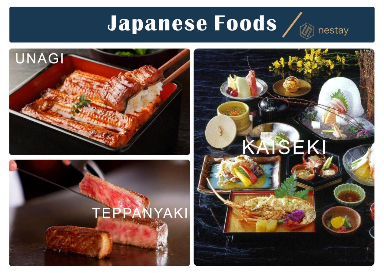 Nestay Villa Tokyo Otsuka Екстер'єр фото