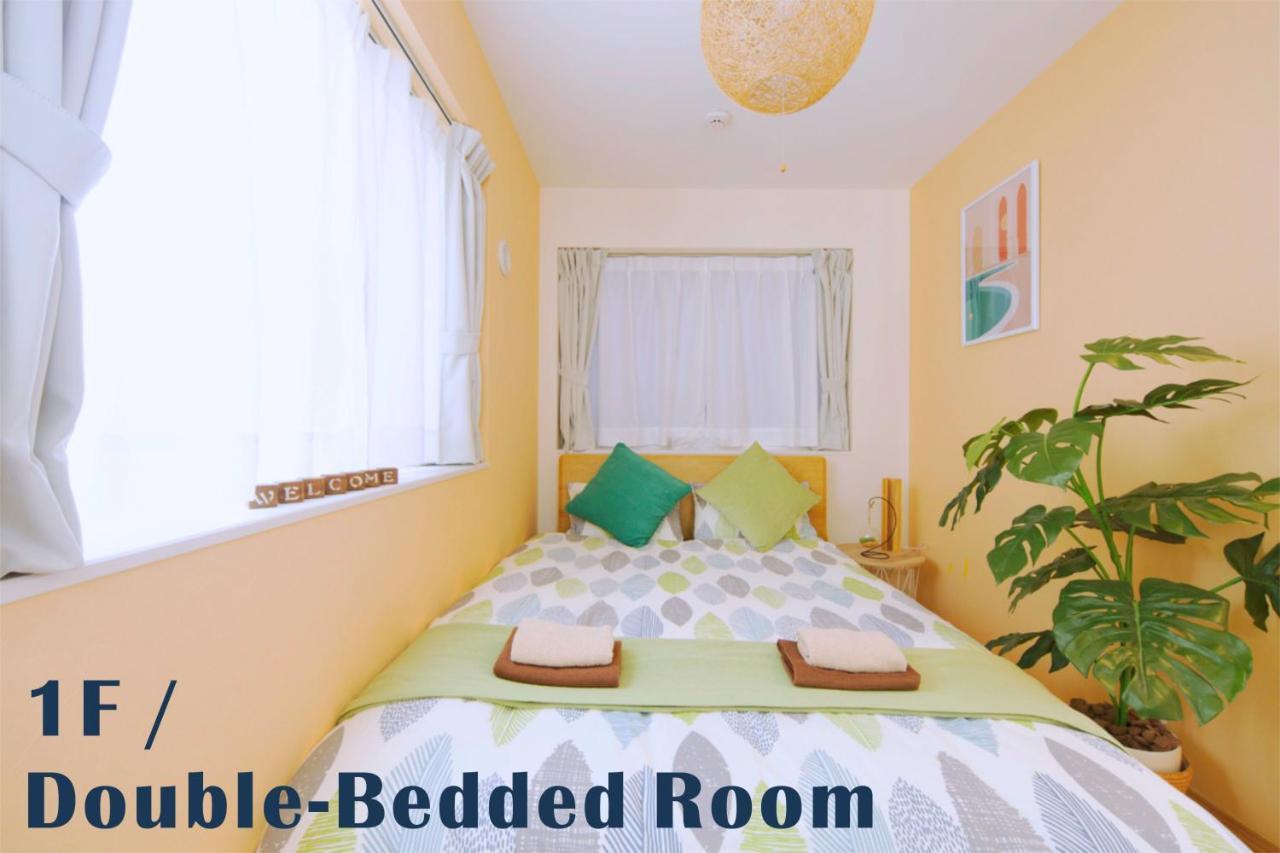 Nestay Villa Tokyo Otsuka Екстер'єр фото