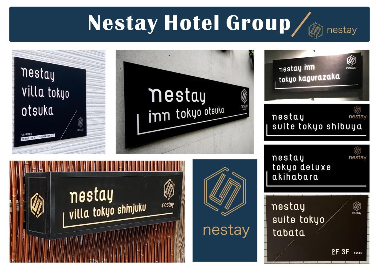 Nestay Villa Tokyo Otsuka Екстер'єр фото