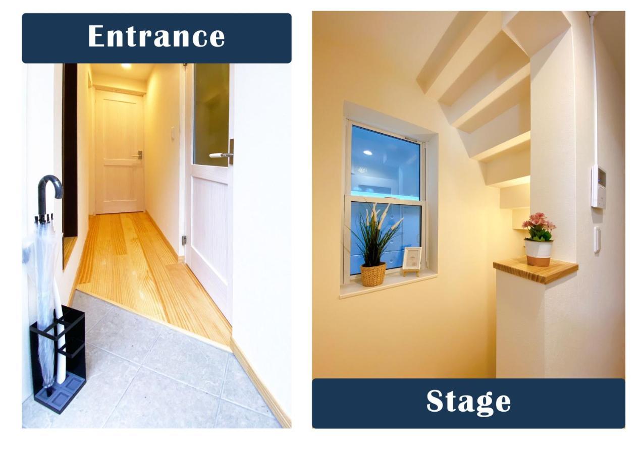Nestay Villa Tokyo Otsuka Екстер'єр фото