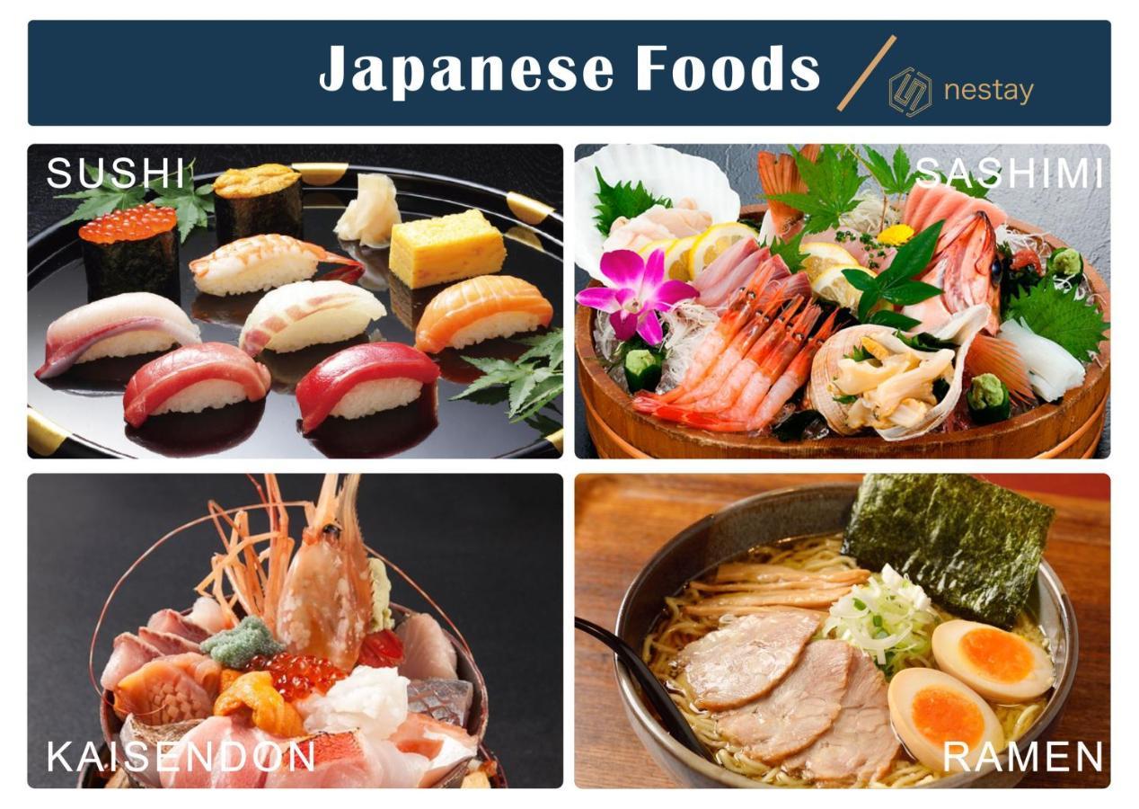 Nestay Villa Tokyo Otsuka Екстер'єр фото