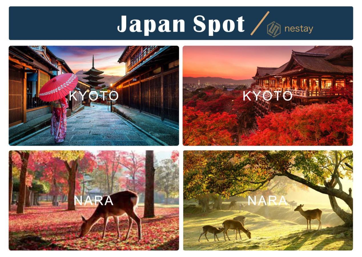 Nestay Villa Tokyo Otsuka Екстер'єр фото