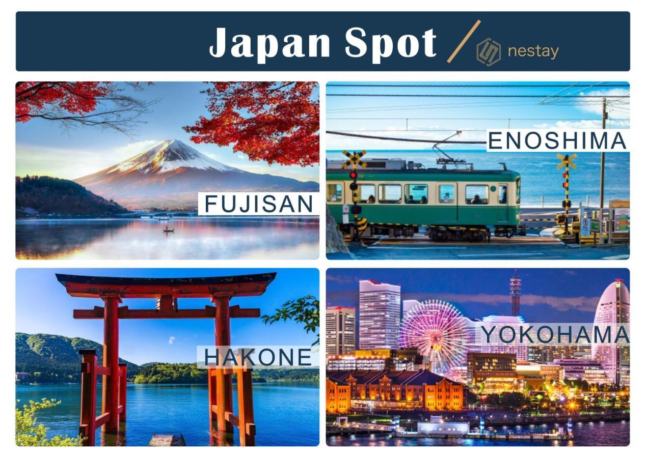 Nestay Villa Tokyo Otsuka Екстер'єр фото